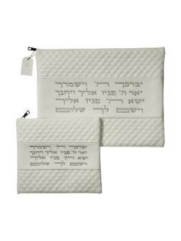 סט תיקי טלית ותפילין דמוי עור א... | תיקי טלית ותפילין